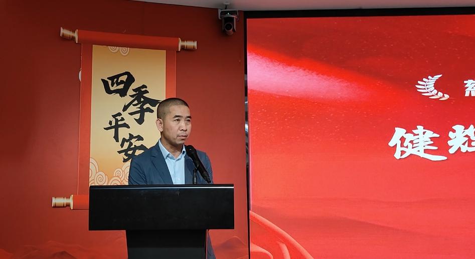 The Jianhui Business School was officially established