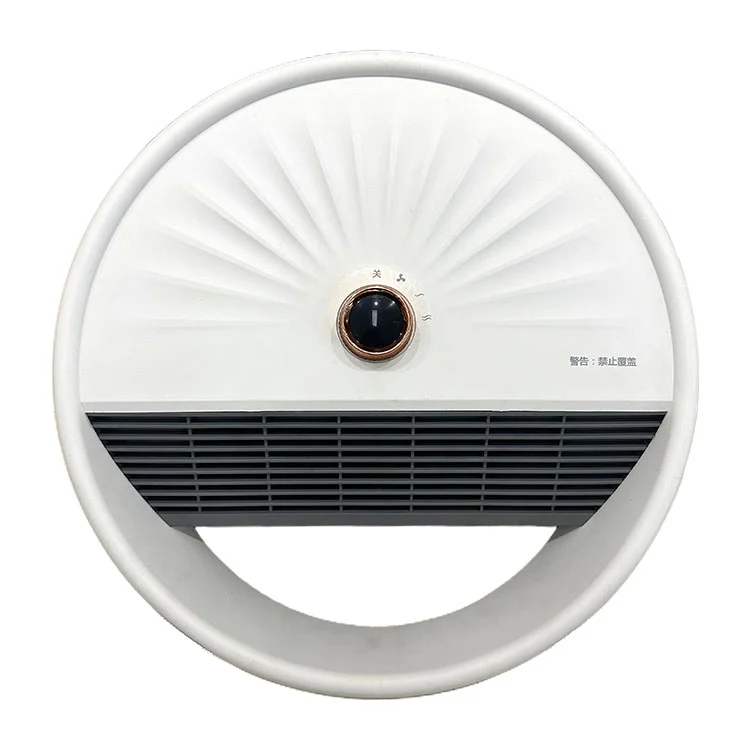 PTC Heater with Handle